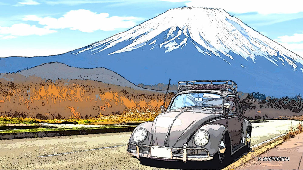 エムコーポレーション