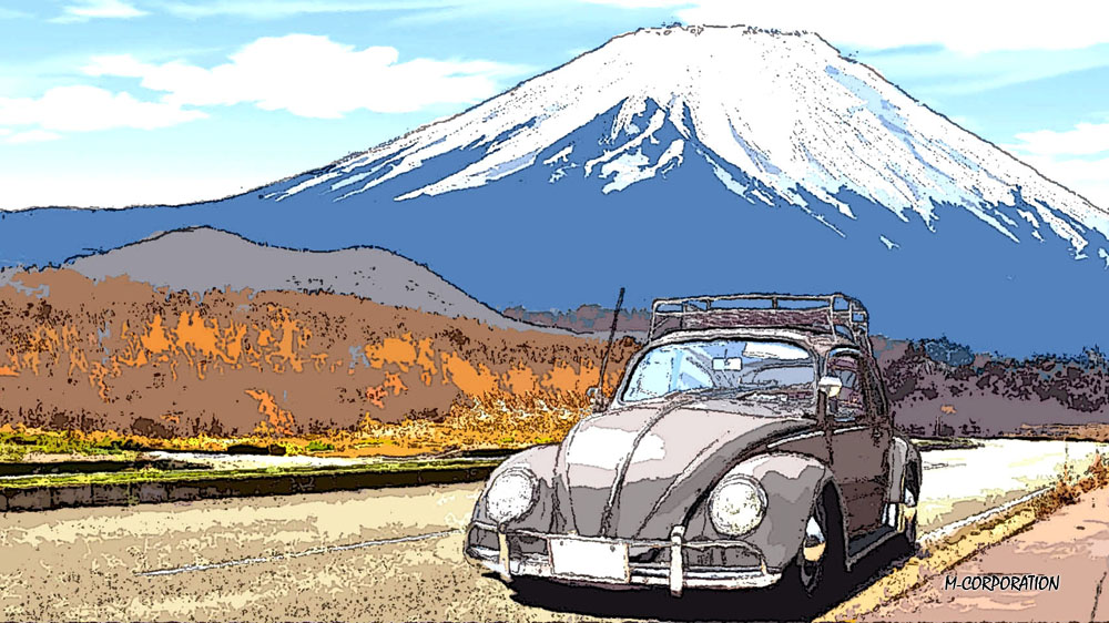 エムコーポレーション